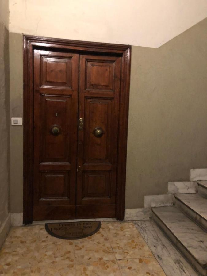 Romafullhouse Guesthouse Εξωτερικό φωτογραφία